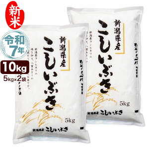 V ߘa7NY VY Ԃ 10kg(5kg×2) 