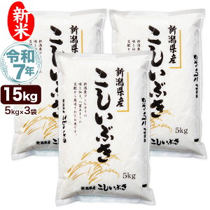 V ߘa7NY VY Ԃ 15kg(5kg×3) 