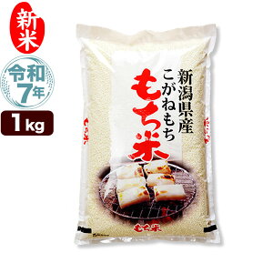 V ߘa7NY VY ˂ 1kg 