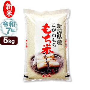 V ߘa7NY VY ˂ 5kg 