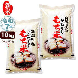 V ߘa7NY VY ˂ 10kg(5kg×2) 