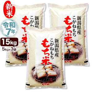 V ߘa7NY VY ˂ 15kg(5kg×3) 