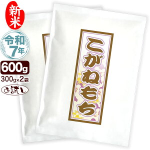 V ߘa7NY VY ˂  300g×2  䂤pPbg