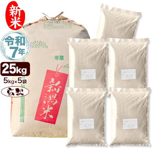 V ߘa7NY VY 25kg(5kg×5) 