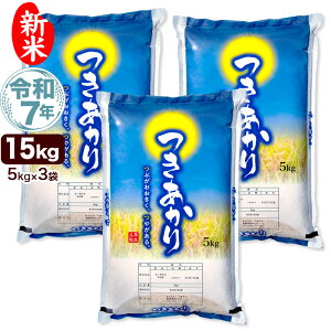 V ߘa7NY VY 15kg(5kg×3) 