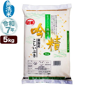 V  ߘa7NY VY Ԃ 5kg ᐸ