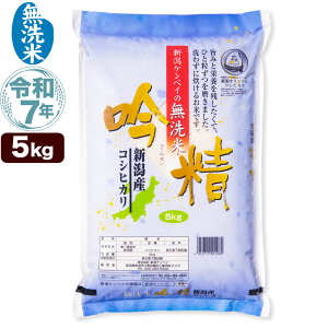 V  ߘa7NY VY Ђ 5kg ᐸ