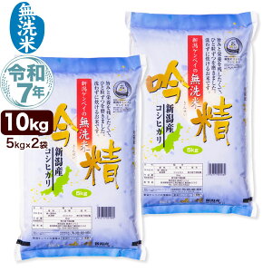 V  ߘa7NY VY Ђ 10kg(5kg×2) ᐸ