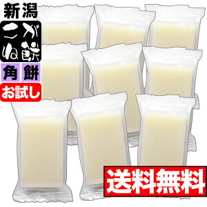 VY ˖ p  9 i3×3܁j  䂤pPbg