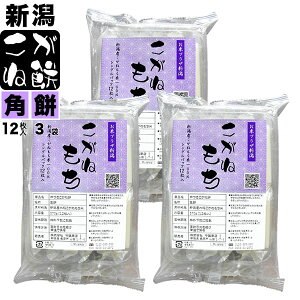 yp݁zVY˖ 12(570g)×3܃Zbg VOpbN