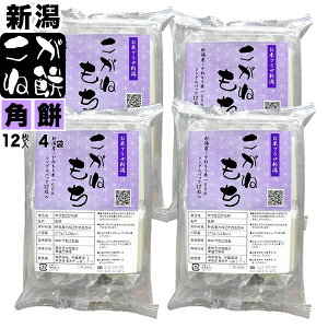 yp݁zVY˖ 12(570g)×4܃Zbg VOpbN