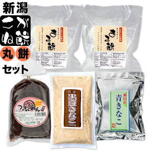 yۖ݃ZbgzVY˖ ܂邲ƃZbg