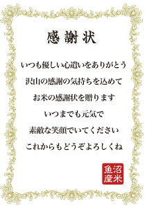 y\zĂ̊ӏ ߘa7NY V  YRVqJ 3kg v[g  Mtg