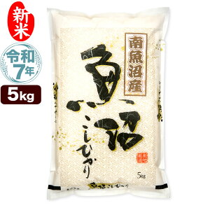V ߘa7NY V 싛Y RVqJ 5kg 