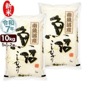 V ߘa7NY V 싛Y RVqJ 10kg(5kg×2) 