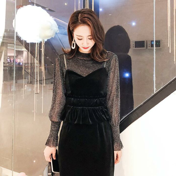 楽天市場 キャミワンピ キャミソールワンピース パーティードレス ラメ 黒 モックネック プルオーバー トップス ベルベット風 起毛 ミモレ丈 2点セットキラキラ オケージョン エレガント フェミニン St 004ar Imagibune 楽天市場店 楽天市場 キャミワンピ キャミソールワンピース パーティードレス ラメ 黒 モックネック プルオーバー トップス ベルベット風 起毛 ミモレ丈 2点セットキラキラ オケージョン エレガント フェミニン St 004ar Imagibune 楽天市場店