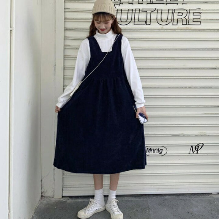 楽天市場】ジャンパースカート ロング ミモレ丈 コーデュロイ ゆったり  