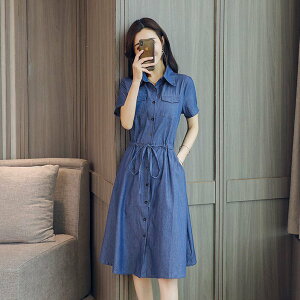 s[X tA[XJ[g fj O i` XJ[g s  킢 t  g K[[  ꂢ n Vcs XJ[g [X fB[X n 