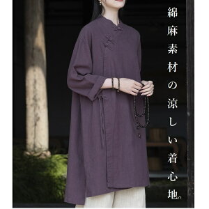 [ufUC `Ci RbglhX s[X `jbN g 邢  X^C ls[X ȃs[X ꂢ l  킢 IMAGIBUNE JWA