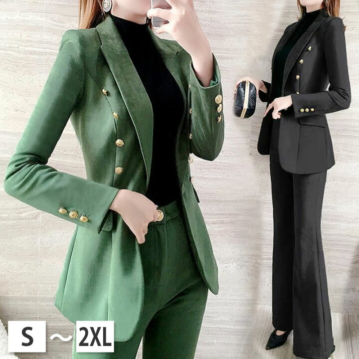 楽天市場 セットアップ おしゃれ パンツスーツ 卒園式 大きいサイズ 卒業式 結婚式 ロングパンツ ハイウエスト きれいめ フォーマル 上品 大人 シンプル 30代 40代 50代 グリーン ブラック By 358 Imagibune 楽天市場店 楽天市場 セットアップ おしゃれ パンツスーツ 卒園式 大きいサイズ 卒業式 結婚式 ロングパンツ ハイウエスト きれいめ フォーマル 上品 大人 シンプル 30代 40代 50代 グリーン ブラック By 358 Imagibune 楽天市場店