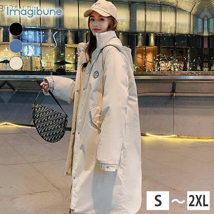 楽天市場 ベンチコート レディース おしゃれ ダウン ロング ボア ハーフ 撥水 コート アウター 秋冬 きれいめ 通勤 厚手 薄手 ウール ゆったり ファー 軽い 暖かい フード付き 上品 30代 40代 ブラック ブルー ベージュ Ou 124r Imagibune 楽天市場店