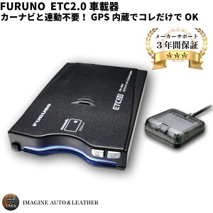 FURUNO FNK-M100 RS1 ETC2.0 ԍڊ ^ ē(DC12/24VԑΉ) ETC tm Öd@ 3Nۏ