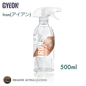 GYEON Iron(ACAjQ2M-IR50 500ml SN[i[  ԗpi