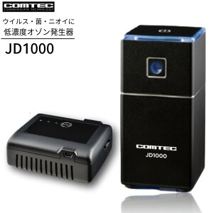 RebN ZxI] JD1000 DC12VΉ USBΉ I] ԗp I]EL@ I]L tB^[X I]   L I]포^ J[pi ֗ObY hC