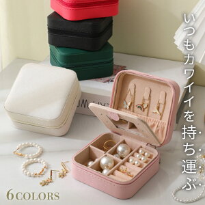 y9ԎizANZT[P[X ^  sAX gx qǂ lbNX CO [ gC  WG[{bNX |[` wփP[X Os[