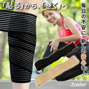 yIׂ2{Zbgzoe[WT|[^[ e[sO ߕt  Lk   G  jp Œ s ^ }WbNe[v  Œ Ȃ EH[LO X|[c