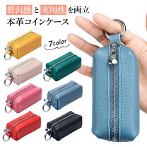 楽天市場】リップサービス 財布の通販
