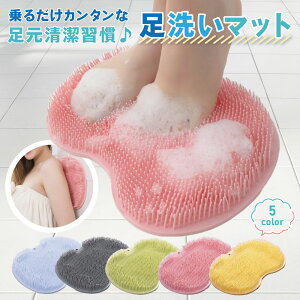 y̔Jnʉiz􂢃}bg tbguV}bg   tbgPA L  z p 炩  C  jIC A }bT[W