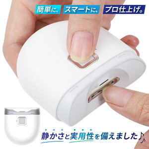 y撅30Eۈ狳@ďCzdܐ؂ ܍ ܖ ܂₷ lCPA   USB Cg   Ԃ