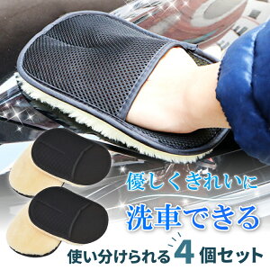 yGGOODAfځE4Zbgz[gO[u  [g X|W ԗp  ~g O[u ԃObY EHbVO~g 􂢐 1000~|bL 