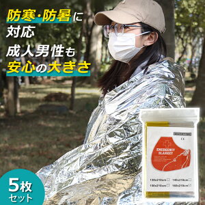 yGGOODAfځzToCoV[g5Zbg A~V[g G}[WFV[V[g hЃV[g cFg hЗpi fMV[g ۗV[g hЃObY y uPbg oR Lv |