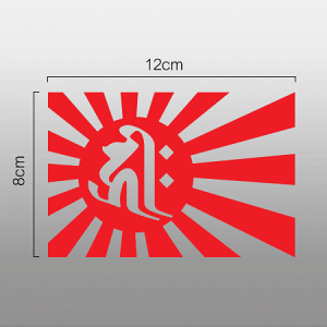 �����̊� ������ �ؔ����X�e�b�J�[�����u�L���[�N�i�q�A���A��N���܂�A���ω���F�A����ɔ@���j�v�J�b�e�B���O�i�f�J�[���@�V�[���j