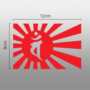 �����̊� ������ �ؔ����X�e�b�J�[�����u�p���i���A�\�N���܂�A����@���j�v�J�b�e�B���O�i�f�J�[���@�V�[���j