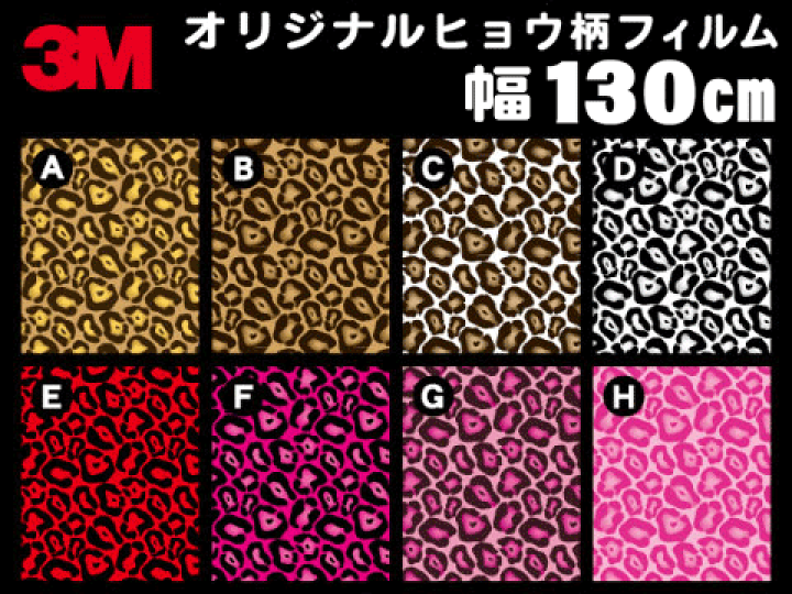 ヒョウ柄★Ｓサイズ 楽天市場】レオパード柄 スチールグレー(78%)（L20）|グラス