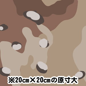 IWi/3M/ fU[g ʕ/bvtB/bsOtB/130cm x 50cm/}bg/Jt/~^[/JbeBOV[g/EH[XebJ[(fJ[EV[jyiz@