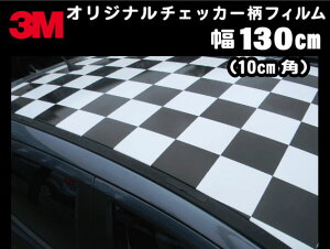 車用 ステッカー オリジナルの人気商品 通販 価格比較 価格 Com