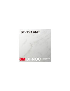 3M DI-NOC _CmbNtB ST-1914MT 1m22cm (1mE10cmPʂ̐ؔ̔)