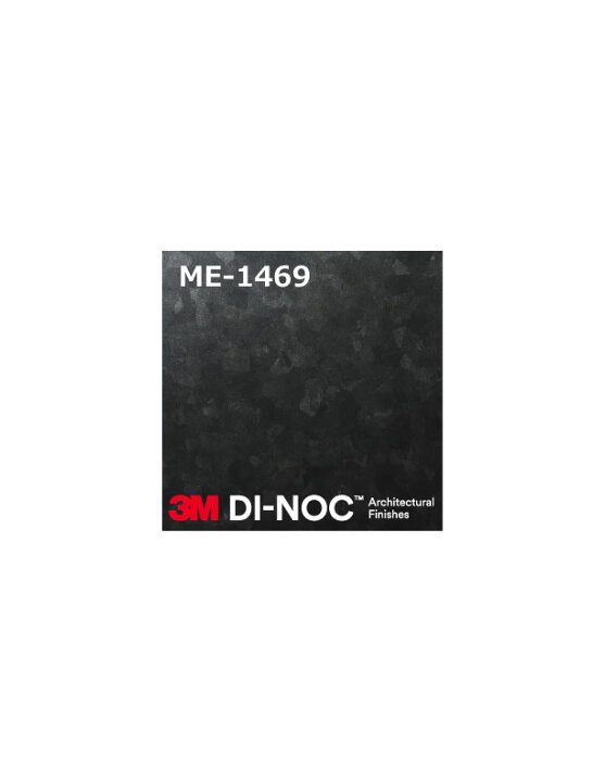 楽天市場】3M DI-NOC ダイノックフィルム 外貼可 ME-1469【1m(数量10 