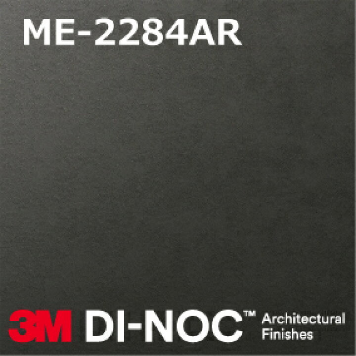 楽天市場】3M DI-NOC ダイノックフィルム ARシリーズ ME-2284AR 幅 
