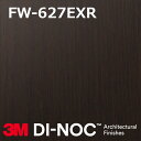 3M DI-NOC ダイノックフィルム EXRシリーズ 屋外耐候・外貼 FW-627EXR 巾122cm (長さ1mから・10cm単位の切売販売)