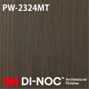 3M DI-NOC _CmbNtB PW-2324MT 1m22cm (1mE10cmPʂ̐ؔ̔)