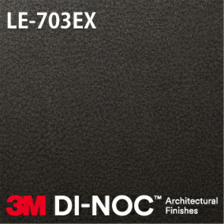 楽天市場】3M DI-NOC ダイノックフィルム 在庫限り改番 (LE-703EXR) LE 