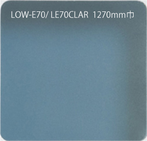 3M社製 ガラス窓専用フィルム旧品番LE65グレードアップ 直営ストア 3M 最安価格 スリーエム スコッチティント ウィンドウフィルム LE70CLAR 幅127.0cm 旧品番LE65グレードアップ 透明断熱 長さ1m以上10cm切売