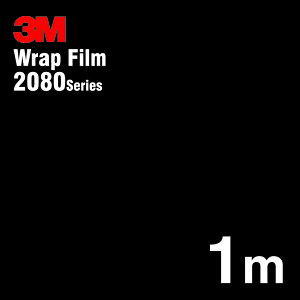 3MbvtB 2080 V[Y2080-S12 TeubN 152.4cm x 1m