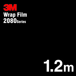 3MbvtB 2080 V[Y2080-M12 }bgubN 152.4cm x 1.2m