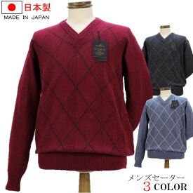 楽天市場 カシミヤシニアセーターの通販 楽天市場 カシミヤシニアセーターの通販